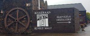 Kilkerran Glengyne Whisky Distillery Campbeltown Tour