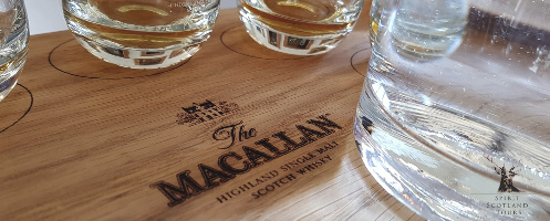 The Macallan Distillery